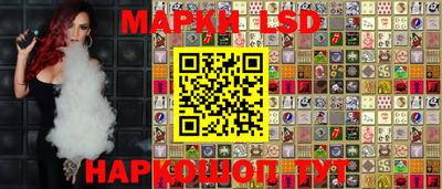 мяу мяу кристалл Ефремов