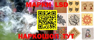 мяу мяу кристалл Ефремов
