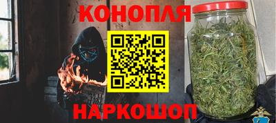 эйфоретик Долгопрудный