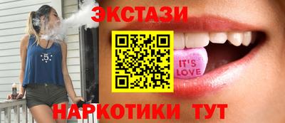 дистиллят марихуана Дмитров