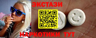 мефедрон мука Ижевск