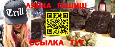 мяу мяу кристалл Ефремов