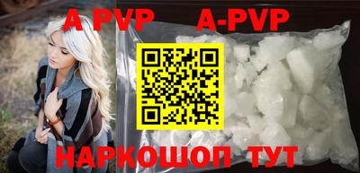 ПСИЛОЦИБИНОВЫЕ ГРИБЫ Добрянка